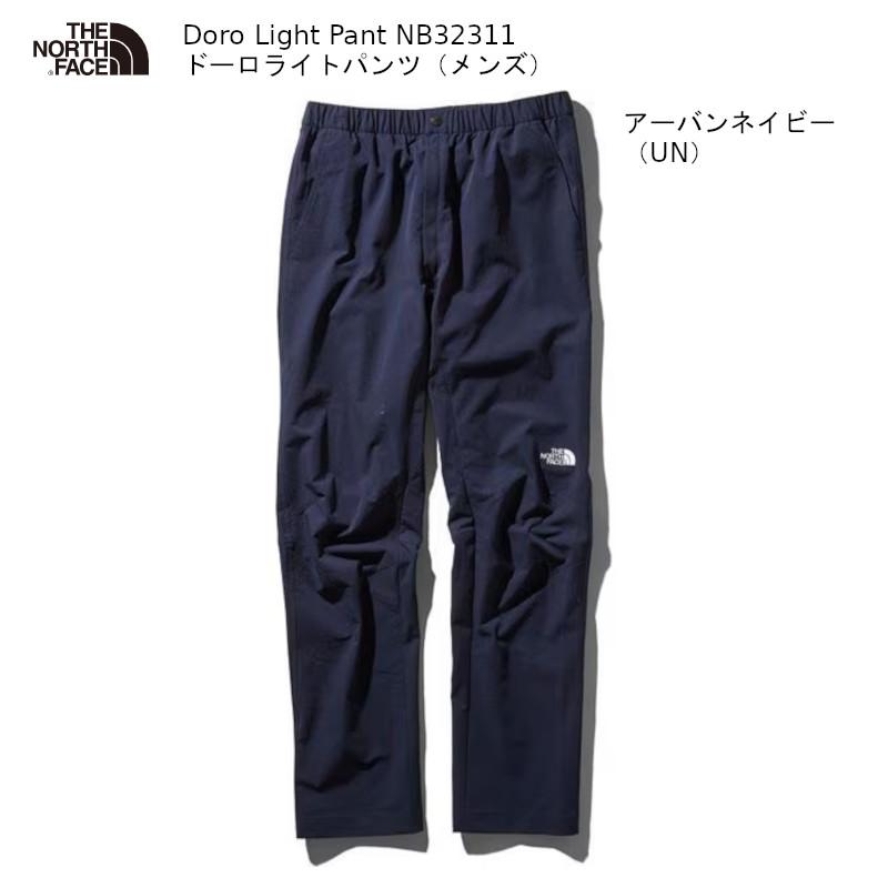 THE NORTH FACE（ザ ノースフェイス） アウトドア THE NORTH FACE Doro