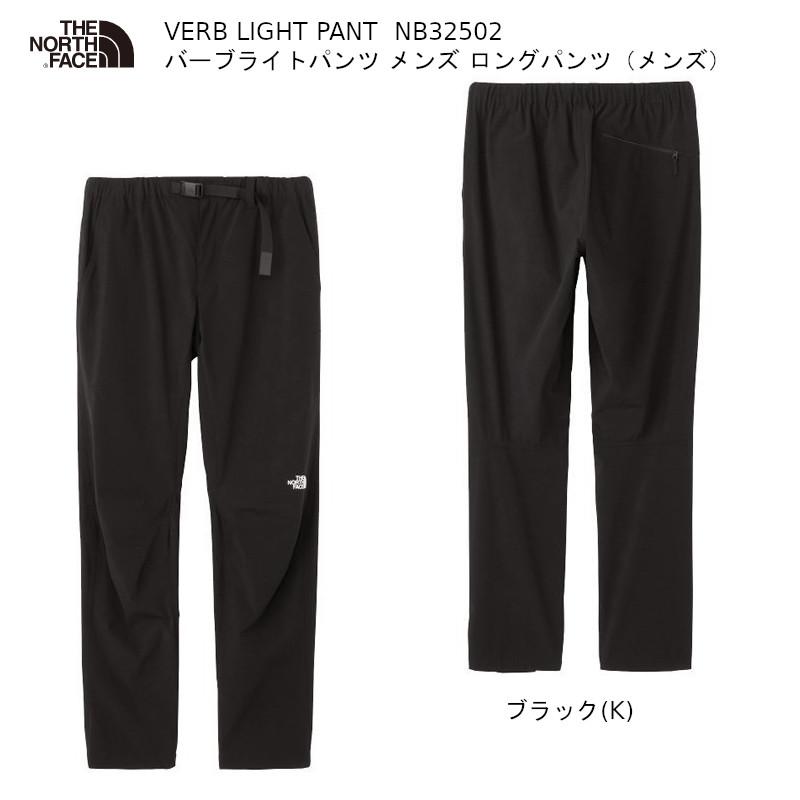 THE NORTH FACE（ザ ノースフェイス） アウトドア THE NORTH