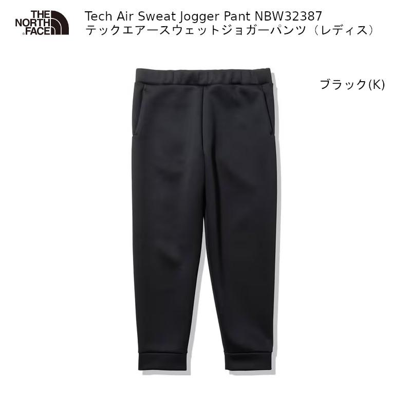 ザ・ノースフェイス アウトドア THE NORTH FACE Tech Air Sweat Jogger Pant nbw32387 テックエアースウェットジョガーパンツ レディスボトムの画像