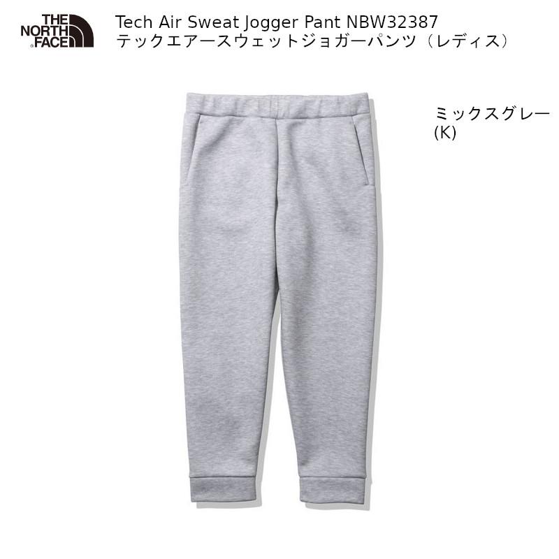 ザ・ノースフェイス アウトドア THE NORTH FACE Tech Air Sweat Jogger Pant nbw32387 テックエアースウェットジョガーパンツ レディスボトムの画像
