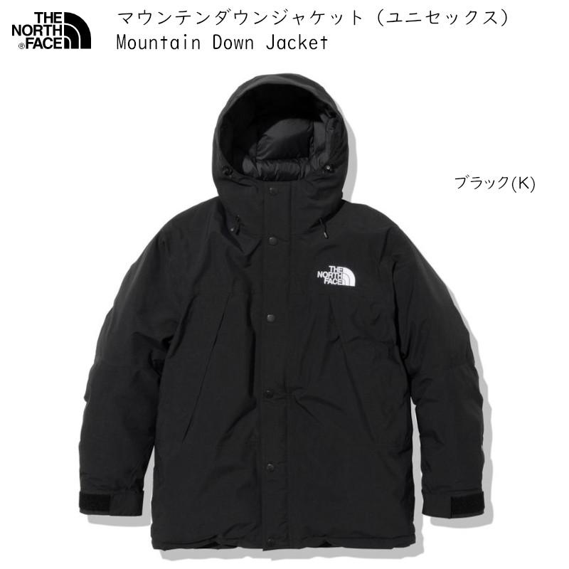 Y K★マウンテンダウンジャケット ブラック ND92237ノースフェイス THE NORTH FACE ノースフェイス ジャケット Mountain Down