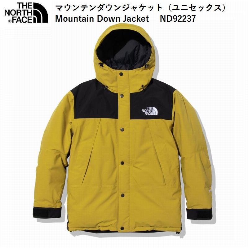 Yahoo!オークション- ザノースフェイス-THE NORTH FACE Yahoo!オークション- ザノースフェイス-THE NORTH FACE
