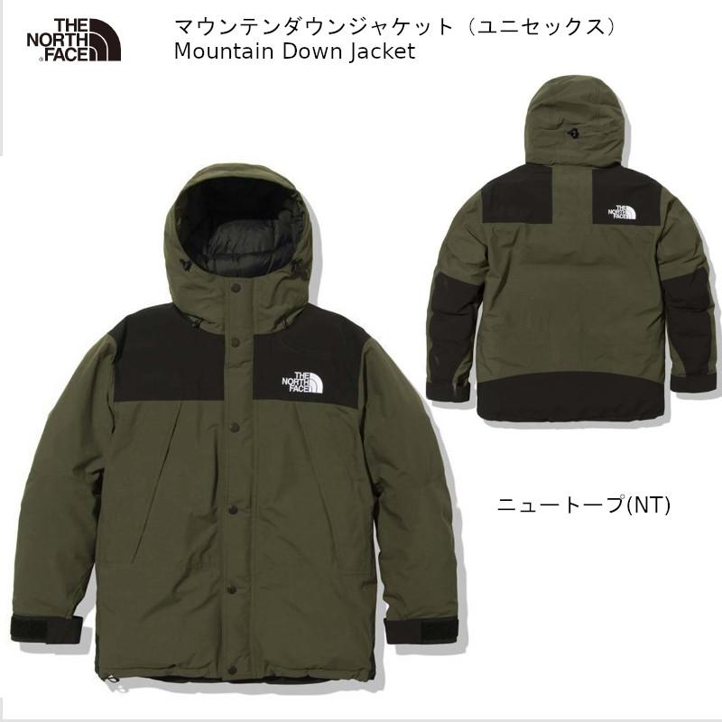 THE NORTH FACE（ザ ノースフェイス） アウトドア THE NORTH FACE
