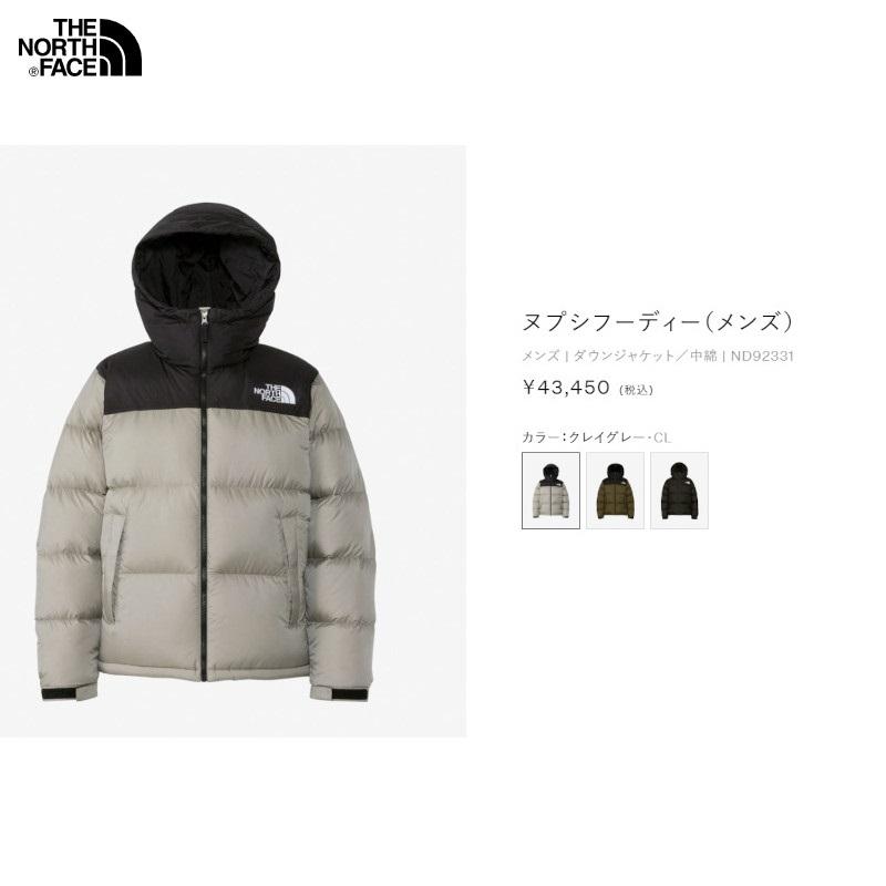 ザ ノースフェイス THE NORTH FACE Nuptse Hoodie K Black メンズヌプシフーディー ND92331_9