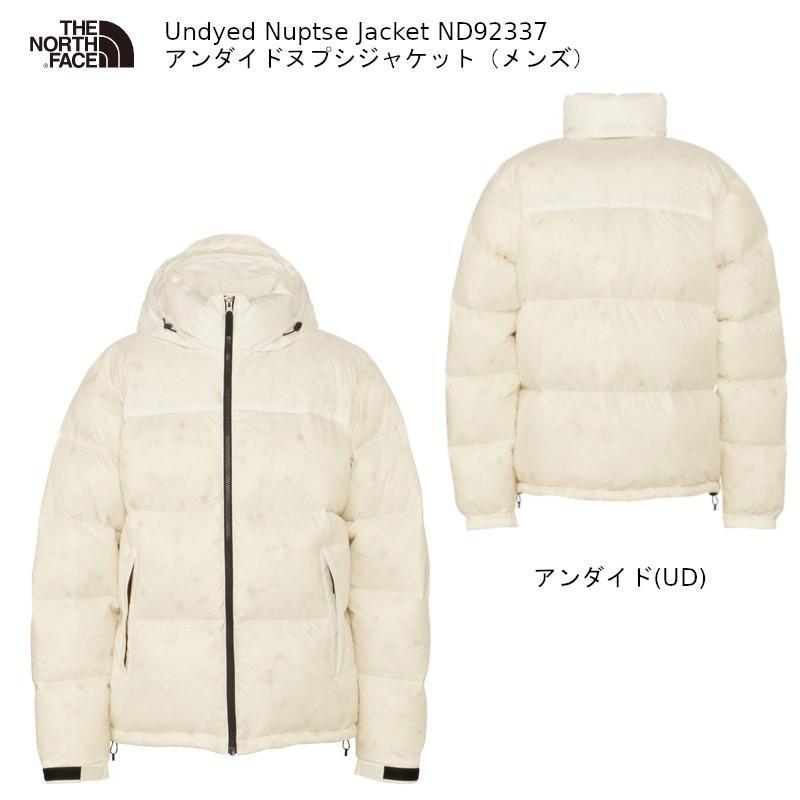 ザ・ノースフェイス アウトドア THE NORTH FACE Undyed Nuptse Jacket Undyed ND92337 アンダイドヌプシジャケット メンズ ダウン ジャケット | THE NORTH FACE