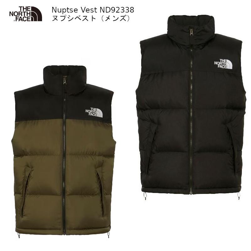 THE NORTH FACE（ザ ノースフェイス） アウトドア THE NORTH FACE