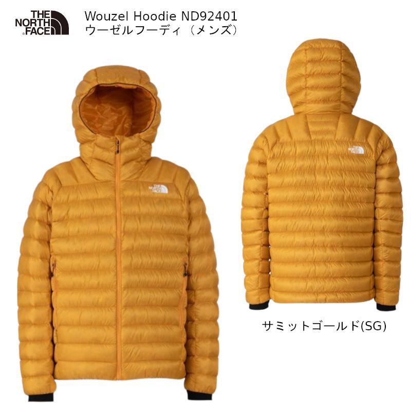 THE NORTH FACE（ザ ノースフェイス） アウトドア THE NORTH FACE