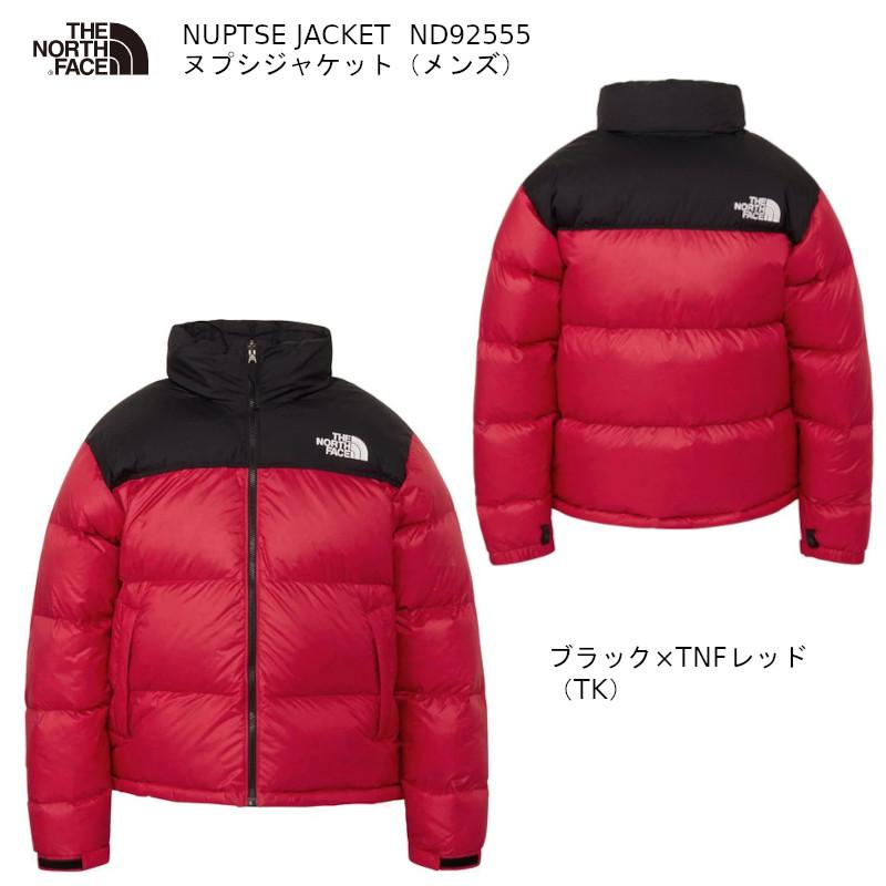 ザ・ノースフェイス アウトドア THE NORTH FACE NUPTSE JACKET ND92555 ヌプシー ジャケット メンズ ダウン タウンユース | THE NORTH FACE | 03
