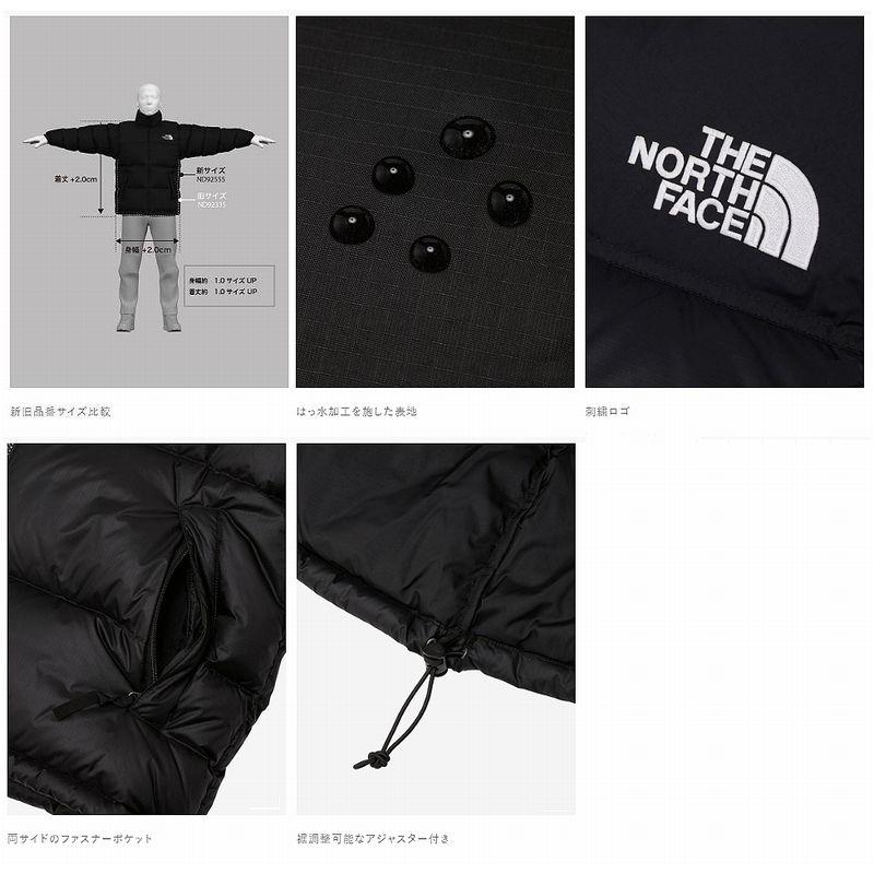 ザ・ノースフェイス アウトドア THE NORTH FACE NUPTSE JACKET ND92555 ヌプシー ジャケット メンズ ダウン タウンユース | THE NORTH FACE | 05