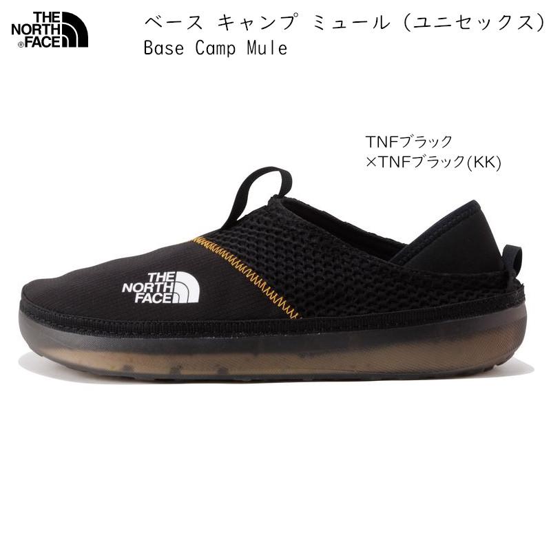 ザ ノースフェイス THE NORTH FACE Base Camp Mule TNF Black x TNF Black ベース キャンプ ミュール ユニセックス リラックス シューズ ブラック