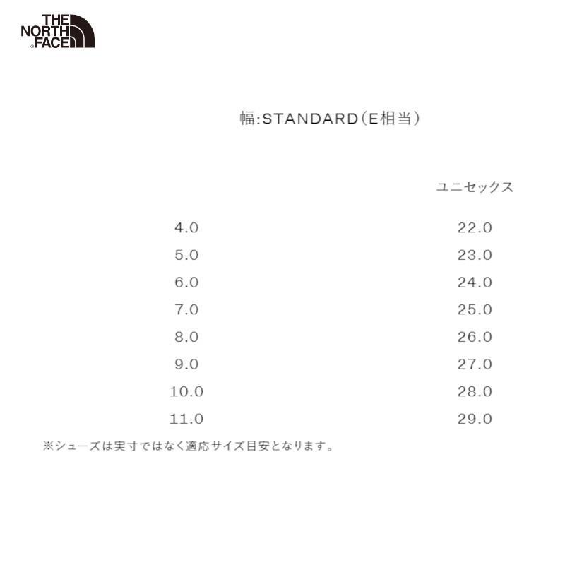 ザ・ノースフェイス アウトドア THE NORTH FACE VECTIV Taraval Breeze ベクティブ タラバル ブリーズ NF02440 シューズ ユニセックス サンダル感覚の画像