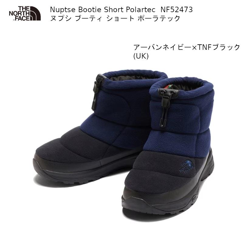 ザ・ノースフェイス アウトドア THE NORTH FACE Nuptse Bootie Short Polartec NF52473 ヌプシ ブーティ ショート ポーラテック シューズの画像