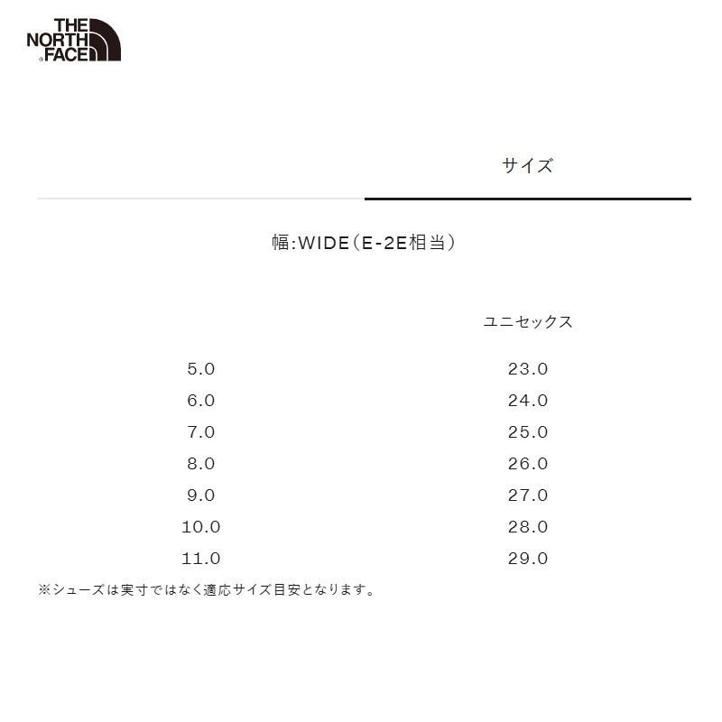 ザ・ノースフェイス アウトドア THE NORTH FACE Nuptse Bootie Short Polartec NF52473 ヌプシ ブーティ ショート ポーラテック シューズの画像