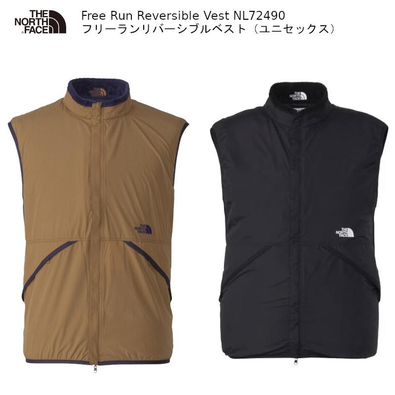 ザ・ノースフェイス アウトドア THE NORTH FACE Free Run Reversible