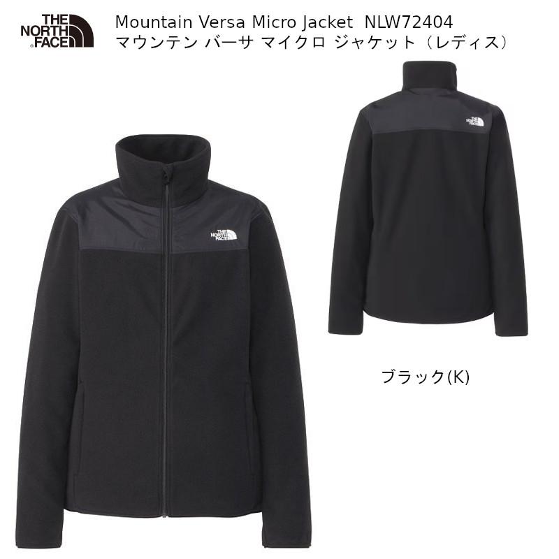 THE NORTH FACE（ザ ノースフェイス） アウトドア THE NORTH FACE 
