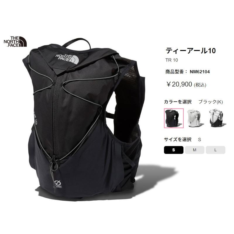 THE NORTH FACE（ザ ノースフェイス） ザ ノース フェイス THE NORTH