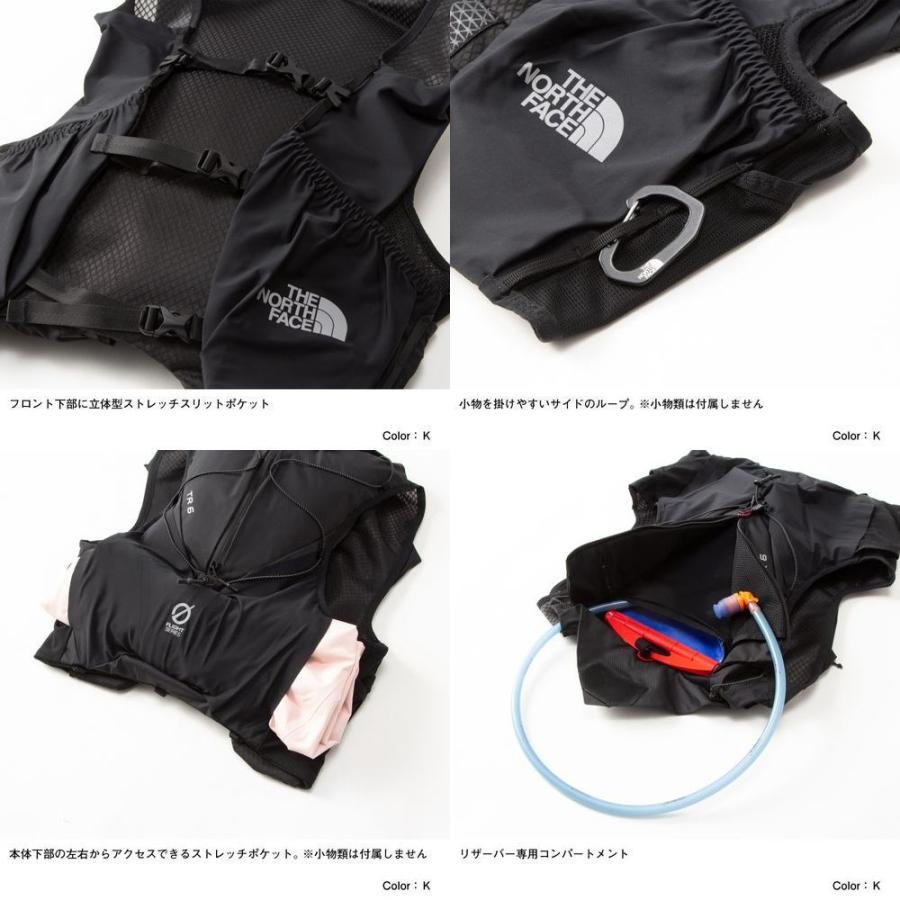 【美品】ノースフェイス リュック TR6 ホワイトxブラック NM62105 S Amazon | [ザノースフェイス] TR 6 | THE NORTH FACE(ザノース