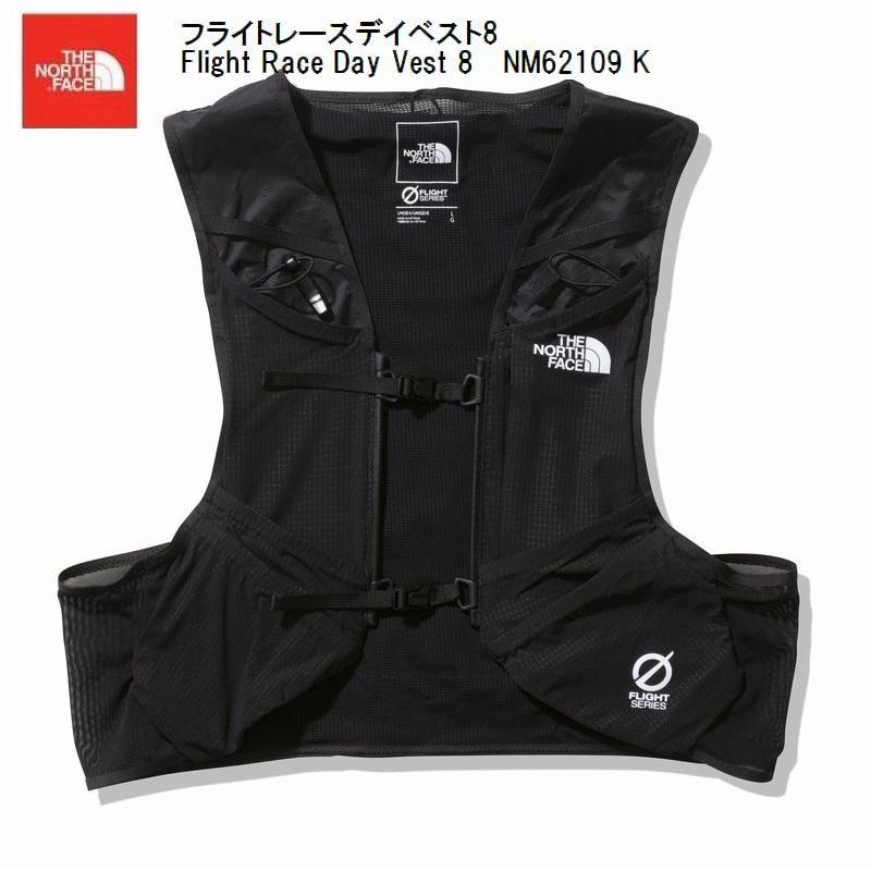 THE NORTH FACE（ザ ノースフェイス） フライトレースデイベスト8