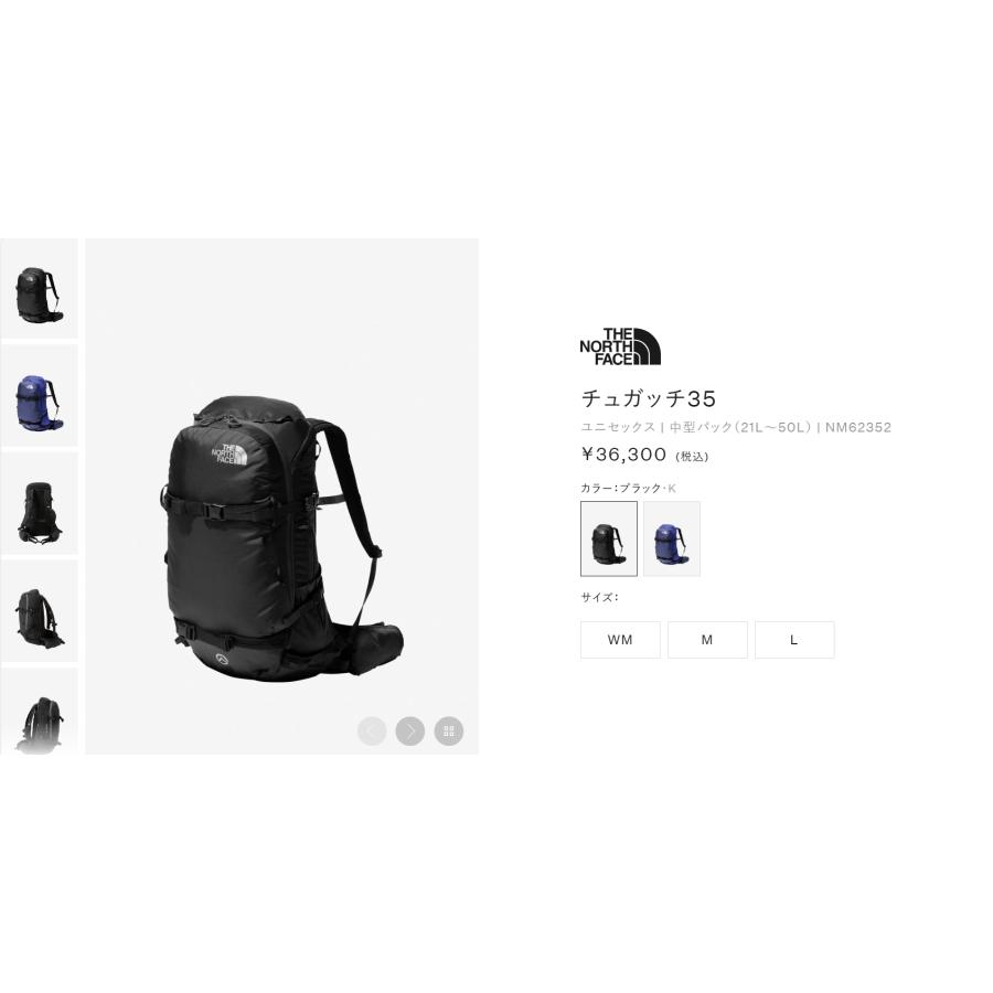 THE NORTH FACE（ザ ノースフェイス） バックパック THE NORTH FACE