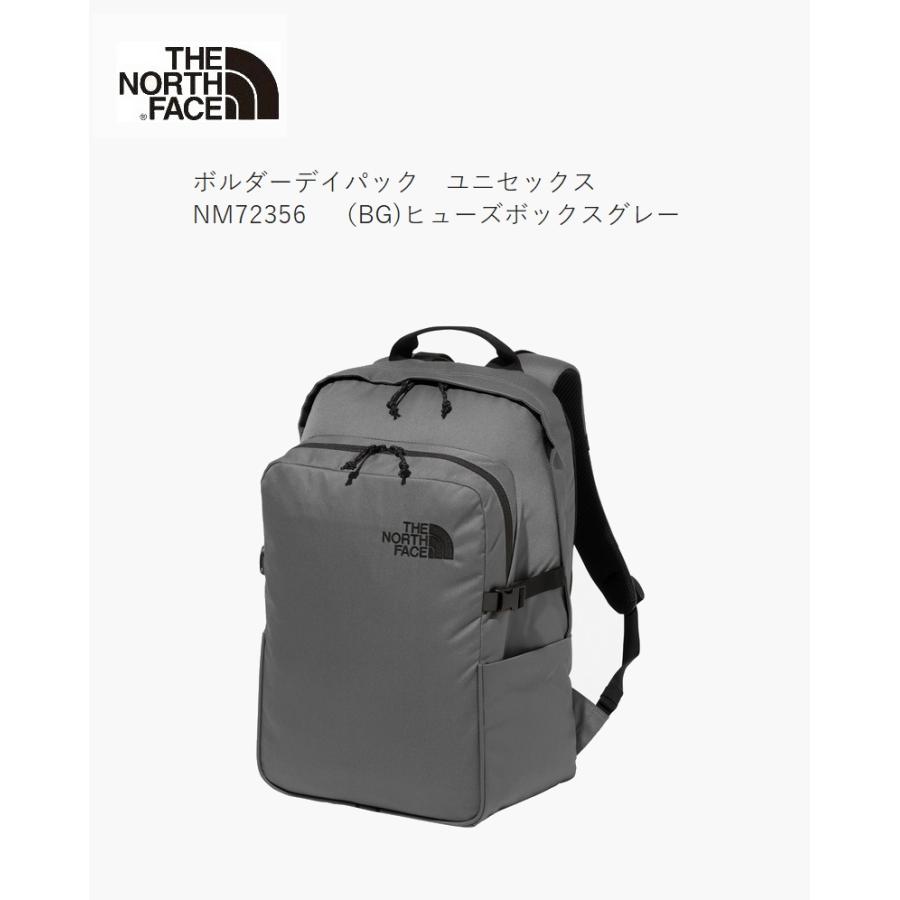 THE NORTH FACE（ザ ノースフェイス） THE NORTH FACE Boulder Daypack 