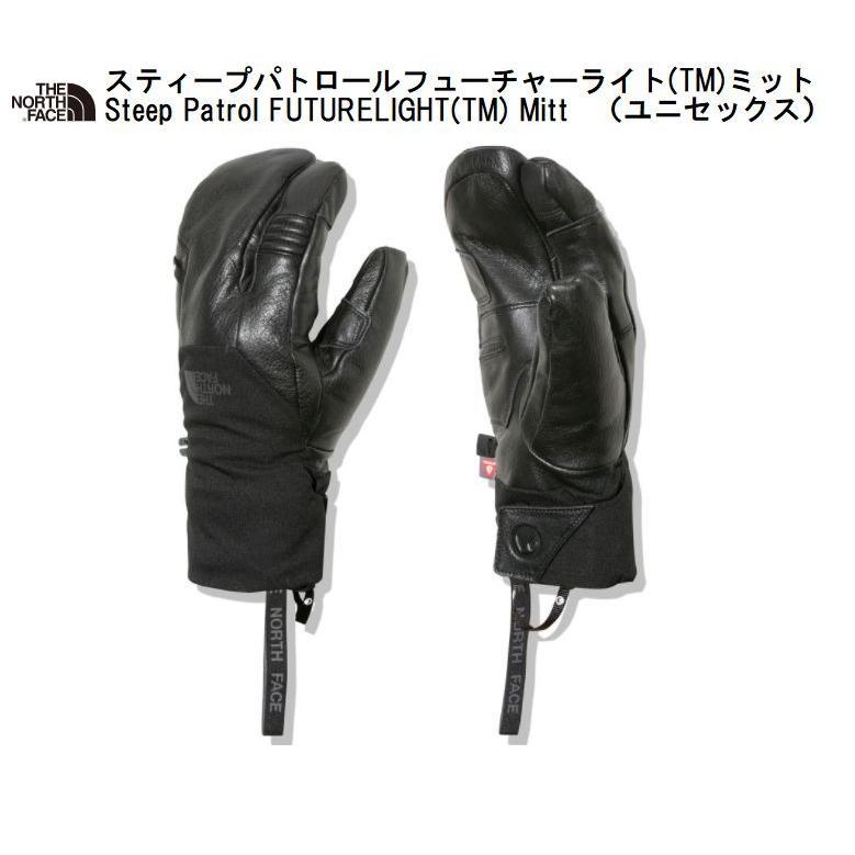 Futurelight Trigger Mitt North Face Steep Patrol Futurelight Mitts