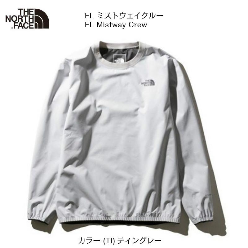 ノースフェイス THE NORTH FACE ミストウェイクルー ユニセックス FL Mistway Crew NP12082 Ti ティングレー :  np12082-ti : オールマウンテンスポーツDoing - 通販 - Yahoo!ショッピング