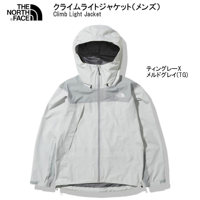 ノースフェイス マウンテンジャケット ティングレー
