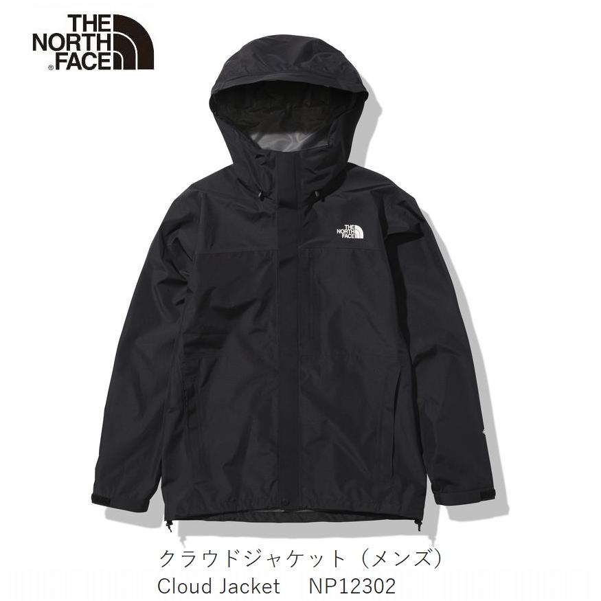 THE NORTH FACE（ザ ノースフェイス） ザ ノースフェイス THE NORTH