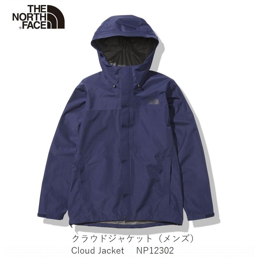 THE NORTH FACE（ザ ノースフェイス） ザ ノースフェイス THE NORTH