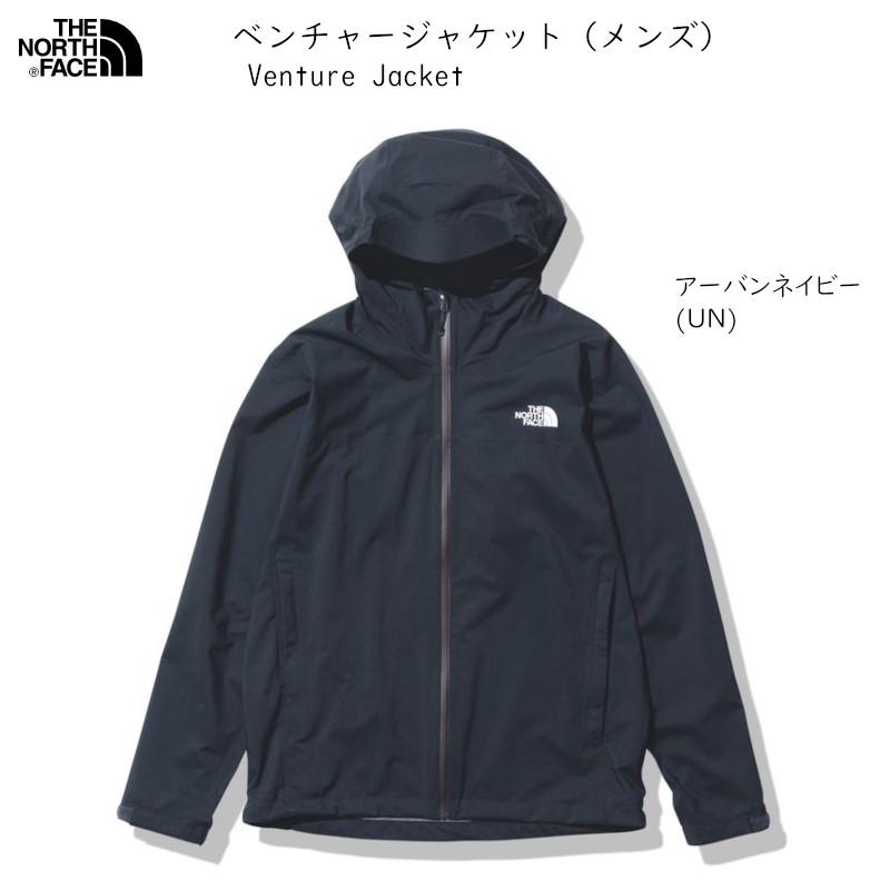 THE NORTH FACE（ザ ノースフェイス） ザ ノースフェイス THE NORTH