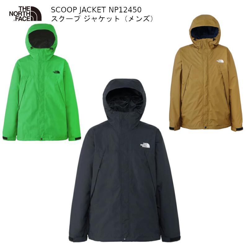 2026年5月】スクープジャケット（THE NORTH FACE）のおすすめ人気
