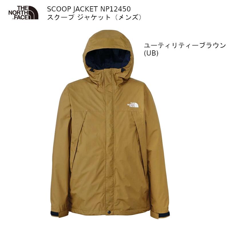 THE NORTH FACE（ザ ノースフェイス） アウトドア THE NORTH FACE