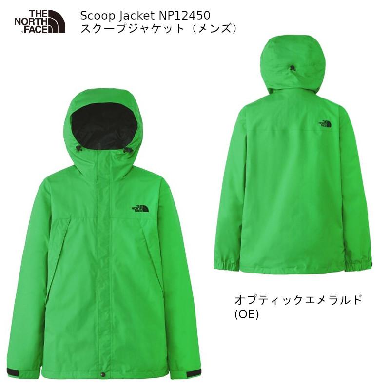 THE NORTH FACE（ザ ノースフェイス） アウトドア THE NORTH FACE