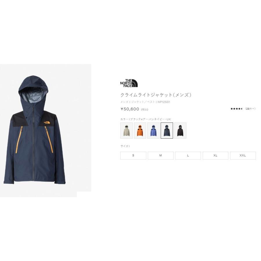 THE NORTH FACE（ザ ノースフェイス） ザ ノースフェイス THE NORTH