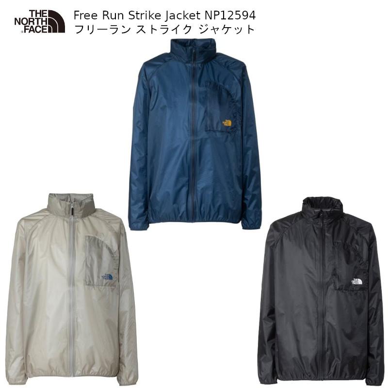 THE NORTH FACE（ザ ノースフェイス） アウトドア THE NORTH FACE Free