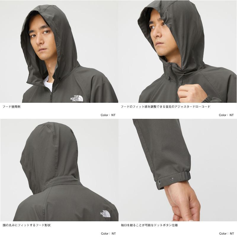 ザ ノースフェイス THE NORTH FACE TNF Be Free Jacket Kelp Tan ビー