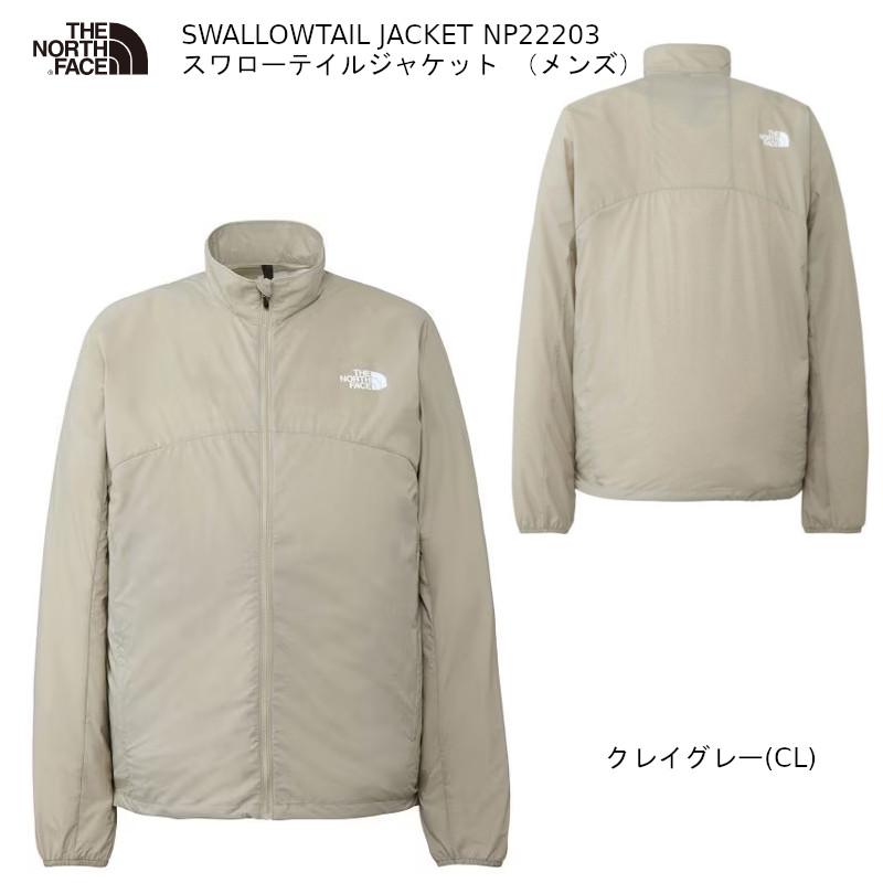 THE NORTH FACE（ザ ノースフェイス） アウトドア THE NORTH FACE