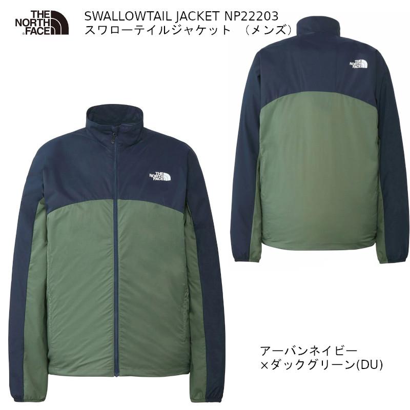 THE NORTH FACE スワローテイルジャケット NP22203 L THE NORTH FACE（ザ ノースフェイス） アウトドア THE NORTH FACE