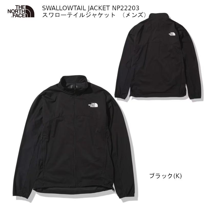 THE NORTH FACE（ザ ノースフェイス） アウトドア THE NORTH FACE