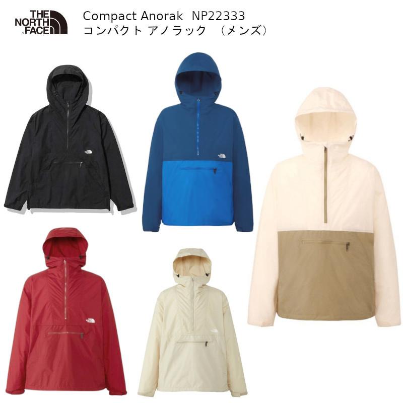 THE NORTH FACE（ザ ノースフェイス） アウトドア THE NORTH FACE