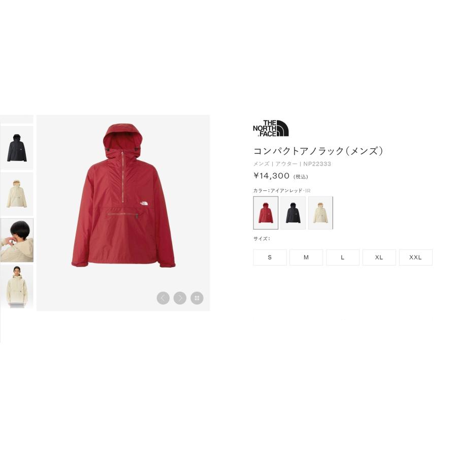 THE NORTH FACE（ザ ノースフェイス） アウトドア THE NORTH FACE