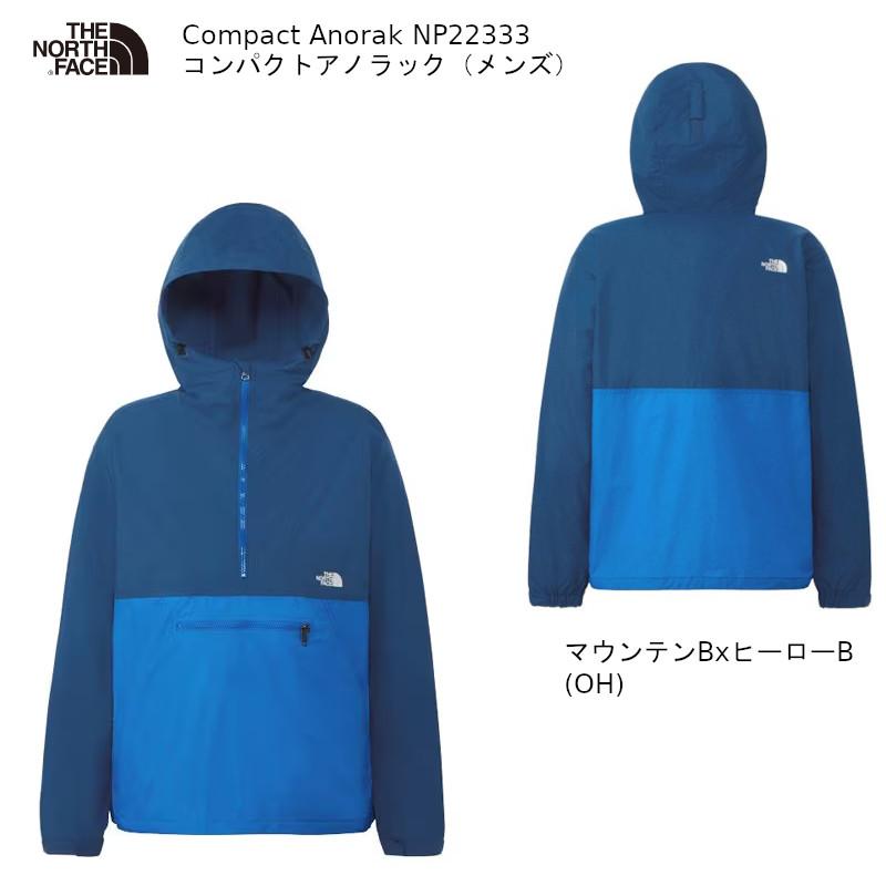 THE NORTH FACE（ザ ノースフェイス） アウトドア THE NORTH FACE