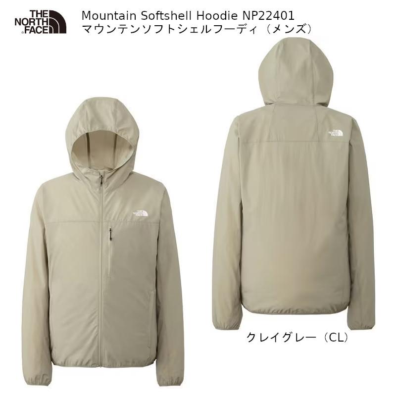 THE NORTH FACE（ザ ノースフェイス） アウトドア THE NORTH FACE 