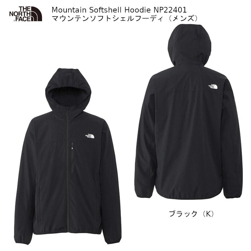 THE NORTH FACE（ザ ノースフェイス） アウトドア THE NORTH FACE