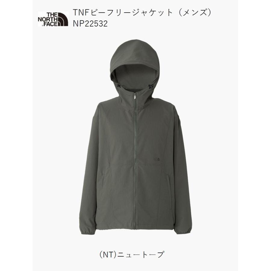 THE NORTH FACE ザ ノースフェイス TNF BE FREE JACKET NT TNF