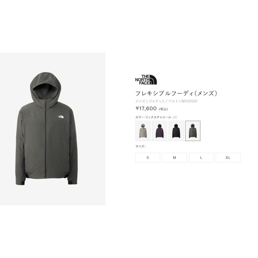THE NORTH FACE（ザ ノースフェイス） アウトドア THE NORTH FACE