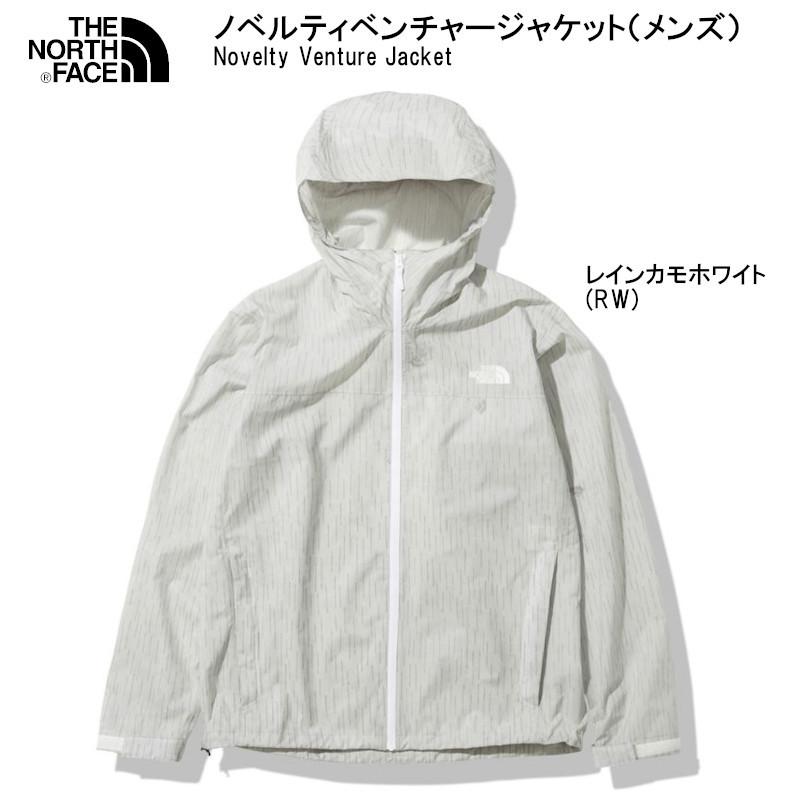 ノースフェイス ジャケット THE NORTH FACE NOVELTY VENTURE JACKET RW NP61515 ノベルティベンチャー レインカモホワイト メンズ｜ams-doing