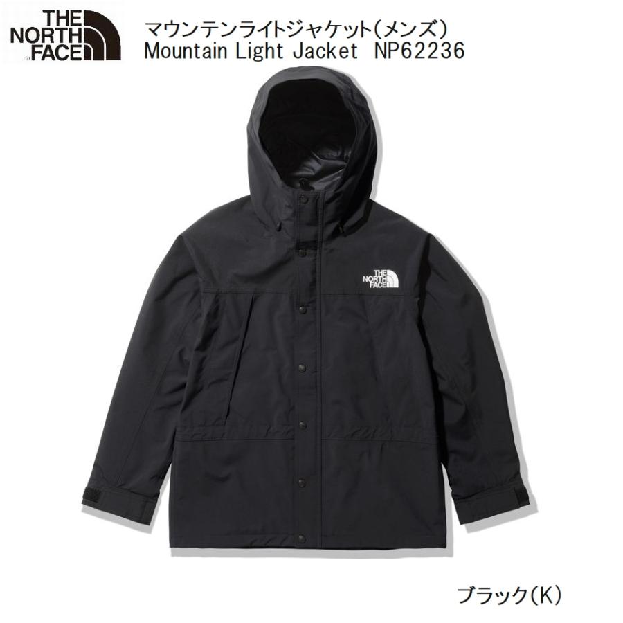 新モデル THE NORTH FACE ノースフェイス マウンテンライトジャケット