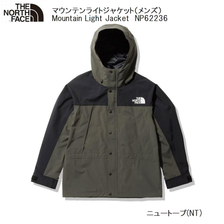 THE NORTH FACE マウンテンライトジャケット M ニュートープ 2019FWマウンテンライトジャケット ニュートープのMサイズが入荷