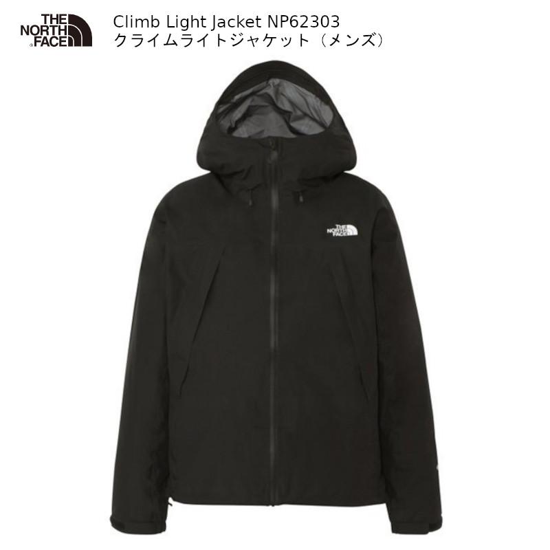 THE NORTH FACE（ザ ノースフェイス） アウトドア THE NORTH FACE 
